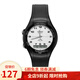 卡西歐(CASIO)手表男士小方塊學(xué)生兒童運(yùn)動(dòng)防水手表 白盤黑色橡膠帶AW-90H-7B
