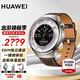 華為（HUAWEI）【咨詢享優(yōu)惠】華為WATCH 4 Pro手表運(yùn)動智能eSIM獨(dú)立通話血氧呼吸體溫監(jiān)測風(fēng)險(xiǎn)評估gt5 48MM木星棕-深棕色真皮表帶