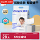 德佑 嬰兒一次性隔尿墊46片33*45cm 護(hù)理墊吸水不反滲建議9kg以內(nèi)