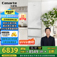 卡薩帝（Casarte）【致境】400升原石原創(chuàng)平嵌三開門超薄嵌入式雙系統(tǒng)小型國家補貼20%冰箱BCD-400WLCI3M4GDU1