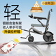 護(hù)衛(wèi)神電動(dòng)輪椅車(chē)?yán)先溯p便折疊旅行代步無(wú)刷智能全自動(dòng)小金剛W76003 升級(jí)拉桿款/12安鋰電池/無(wú)刷電機(jī)/續(xù)航約20公里