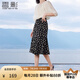 香影黑色雪紡碎花半身裙女2025夏裝新款絕美垂墜感遮胯高腰a字裙 黑花 M 160/84A/95-110斤