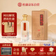 杜康 酒祖10 濃香型白酒 52度 500ml 單瓶裝