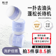 植觀（Nattitude）頭發(fā)蓬蓬粉 頭發(fā)蓬松干發(fā)去油免洗蓬松粉6g 