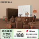 漫步者（EDIFIER）LINE FRIENDS 聯(lián)名款限定耳機禮盒 Zero Air 真無線藍牙耳機 布朗熊款 七夕情人節(jié)禮物