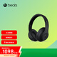 beats Studio3 Wireless 錄音師無線3 頭戴式 藍牙無線降噪耳機 啞光黑