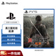 PlayStation  索尼PS5游戲軟件 全新盒裝 海外版 PS5游戲光盤 真三國無雙 起源（中文）