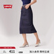 Levi's【商場(chǎng)同款】李維斯25年春夏新款女士高腰修身牛仔裙001VH 牛仔藍(lán) M (26)