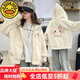 G.DUCKKIDS 女童外套春秋純棉Kitty貓衛(wèi)衣2025新款中大童開衫兒童加絨上衣潮 熱售杏色前后印星星KT貓 120 身高110-120cm年齡6-7歲