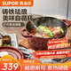 蘇泊爾（SUPOR）琺瑯鍋24cm鑄鐵鍋燉煮鍋煲湯鍋大容量磁爐通用ET24MF01-GA