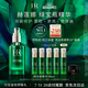 赫蓮娜HR綠寶瓶精華液50ml禮盒保濕修護(hù)護(hù)膚品化妝品生日禮物送女友