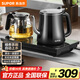 蘇泊爾（SUPOR）自動(dòng)上水壺 茶臺(tái)一體玻璃養(yǎng)生壺煮茶器電茶爐套裝 開水壺電水壺0.8L 電茶盤SW-08C07