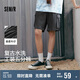 森馬（Semir）森柔牛仔|牛仔中褲男復(fù)古水洗工裝短褲oversize夏季103324123107