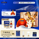 馬爹利 （Martell） XO 干邑白蘭地 洋酒  法國進(jìn)口 送禮佳選 【鳳舞九天】XO 700mL 1瓶 +禮袋
