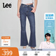 Lee【張凌赫代言】涼涼褲25新品426修身高腰微喇深藍(lán)輕薄女牛仔褲 深藍(lán)色 27