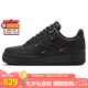 耐克NIKE七夕禮物 女空軍一號(hào)AF1 AIR FORCE 1運(yùn)動(dòng)鞋HQ1180-001黑38