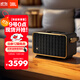 JBL音樂(lè )世家A300WiFi藍牙音箱 便攜戶(hù)外充電音響家用電腦桌面立體聲HIFI無(wú)損低音炮 國家補貼 禮物 黑
