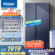 海爾（Haier）618升風(fēng)冷無(wú)霜對開(kāi)門(mén)冰箱雙開(kāi)門(mén)電冰箱家用一級能效超薄大容量BCD-618WGHSSEDBL國家補貼20%