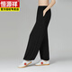 恒源祥寬松新薄款太極褲莫代爾燈籠褲夏季純棉棉綢練功休閑褲 黑色雙口袋(莫代爾) XL 125-135斤體重