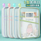 沃有家L型科目收納袋大開(kāi)口小學(xué)初高中生文具作業(yè)學(xué)科分類(lèi)袋加厚文件袋 (加大加厚3個(gè)）粉+藍+綠