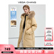 VEGA CHANG90白鴨絨羽絨服女2025冬季加厚狐貍毛領保暖中長款外套 甜梨黃 S