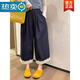 哈羅小黃鴨  HAL.DUCK女童天絲牛仔褲夏季2025新款兒童花邊拼接褲子夏裝女孩薄款闊腿褲藍色150 cm
