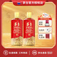 茅臺（MOUTAI）茅臺1935  貴州茅臺酒53度醬香型白酒整箱 迎賓宴請 收藏送禮婚宴 53%vol 500mL 2瓶 茅臺1935