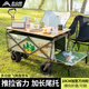 北山狼 戶外露營(yíng)車折疊推車 帶桌板營(yíng)地車野營(yíng)推車大容量 330L 有剎車 【限時(shí)特價(jià)】-營(yíng)地車