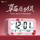 鐘小白Disney迪士尼聯(lián)名款多功能電子鬧鐘智能2025新款學(xué)生專(zhuān)用起床神器強(qiáng)力叫醒兒童貪睡床頭鐘開(kāi)學(xué)必備