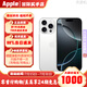 Apple【同款低價(jià)】蘋果16promaxiPhone16promax 16promax手機(jī)美版無鎖 16promax白色鈦金屬6.9寸 256GB【標(biāo)配】