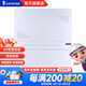 俊朗（JUNON） 弱電箱家用 多媒體 V16套裝光纖無線路由器電視模塊 V16強弱電綜合箱16位