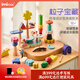 imikids粒子寶藏兒童串珠積木大顆粒拼裝玩具木質1-2歲寶寶蒙氏早教玩具