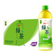 統(tǒng)一 綠茶 500ml*15瓶 茶飲料 整箱裝（新老包裝隨機(jī)發(fā)貨）