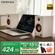 漫步者（EDIFIER）MR3BT監(jiān)聽(tīng)音箱藍(lán)牙5.4 專業(yè)有源臺(tái)式家用電腦小音響 桌面多媒體電視音響 白色 Hi-Res金標(biāo)認(rèn)證