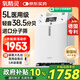 氧精靈5L升醫(yī)用制氧機家用老人十大排名吸氧機孕婦氧氣機帶霧化國家補貼