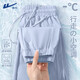 回力冰絲褲子女2025新款夏薄款初中生運(yùn)動(dòng)涼感防曬褲寬松黑色運(yùn)動(dòng)褲