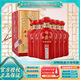 西鳳酒  年份封藏  鳳香型白酒  陜西名酒 52度 500mL 6瓶 年份封藏 藏品