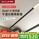 鯨拓線性風(fēng)暖浴霸蜂窩大板石膏板吊頂專(zhuān)用線形隱藏式隱形暖風(fēng)G18系列 G18Pro米控款/月巖灰/蜂窩大板用