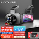凌度（BLACKVIEW）行車記錄儀BL990 1296P高清星光夜視前后雙錄影像手機APP無線互聯(lián) 單鏡頭+32G卡
