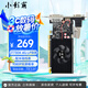 小影霸GT710/730/1030/1050 RTX3050/3060/3070/TI臺(tái)式電腦獨(dú)顯卡全新主機(jī)LP刀卡光追3A游戲辦公運(yùn)算設(shè)計(jì) GT730X 4GD3 剎影LP【配半高檔條】