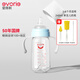 愛(ài)得利（evorie）新生兒奶瓶 Tritan奶瓶0-3-6個(gè)月防脹氣防摔寬口徑嬰兒奶瓶 藍(lán) 240ml 6月+ 帶柄重力球