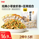 甘源鮮蝦味蝦條豆果花生青豆堅(jiān)果炒貨膨化食品休閑下酒零食兒童500g