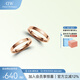 丹尼爾惠靈頓（DanielWellington）dw戒指  男女同款情侶對戒七夕禮物送女友52號+58號