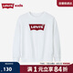 LEVI'S李維斯童裝兒童衛(wèi)衣男女童毛圈圓領(lǐng)衛(wèi)衣2025春季舒適上衣
