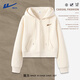回力休閑外套女春季2026年新款奶白色薄款秋裝上衣小個(gè)子短款連帽衛衣