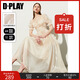 DPLAY【惠品】2025年夏季法式方領(lǐng)連衣裙女蝴蝶結(jié)公主裙沙灘裙 短袖長款連衣裙-奶油杏 XL
