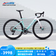 喜德盛公路車25-AD350碳纖前叉功率計齒盤鋁合金氣動車架 流光青 510