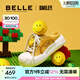 百麗【張凌赫同款】smiley聯(lián)名款大玩家男鞋2025夏新商場D3J01BM5 黃色-穆勒拖（女款） 37 (235mm)