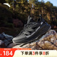 安踏探林溯溪鞋涼鞋男鞋運(yùn)動(dòng)鞋洞洞鞋戶外登山徒步男女同款休閑鞋