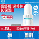 芙清舒緩修護(hù)精華液15ml敏感肌舒緩屏障維穩(wěn)水潤保濕送禮女神節(jié)禮物
